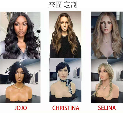 假人头定制拍摄头台仿真模特头