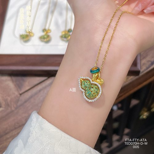 古法珐琅彩葫芦吊坠女款