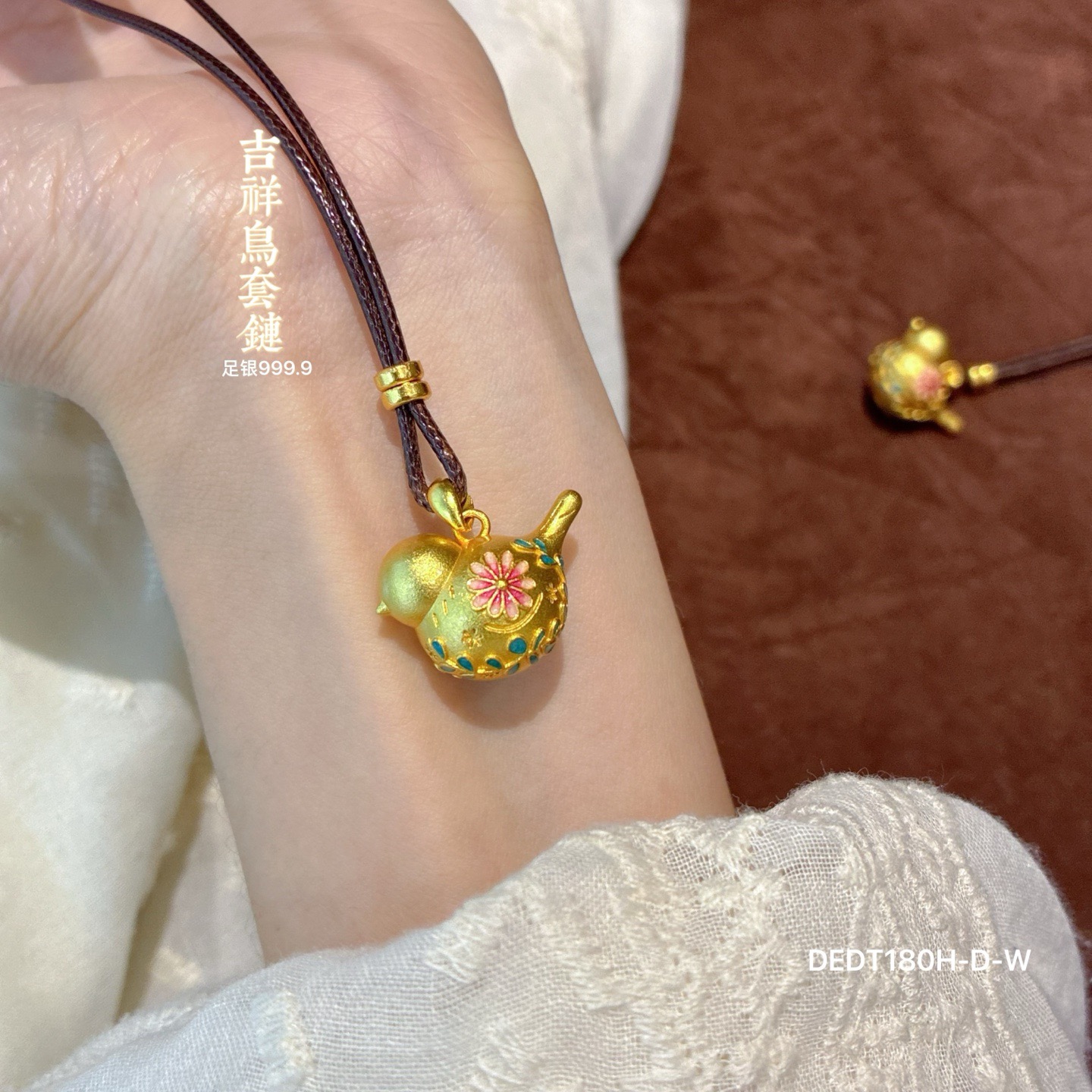 足银999.9珐琅吉祥鸟套链女款新中式国风百搭纯银项链毛衣链