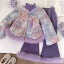 套装 女童三件套加绒中国风秋冬装 儿童两件套女宝宝新拜年服新中式