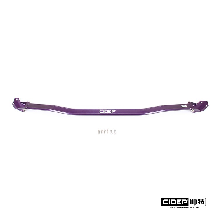cidep狮特适用04-08年飞度加强件