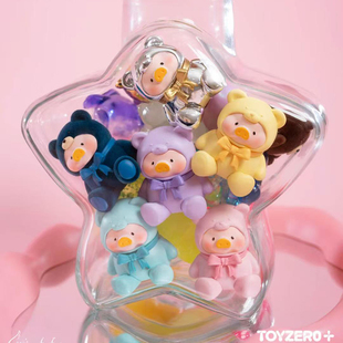 TOYZEROPLUS罐头猪lulu猪泰迪萌粒公仔车载桌面摆件礼物