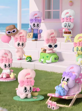 首批正品Esther Bunny艾丝乐小兔假日时光系列盲盒潮玩手办礼物女