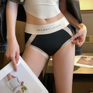 3条装 中高腰收腹内裤女收小肚子提臀高弹不卷边三角裤2023薄款夏