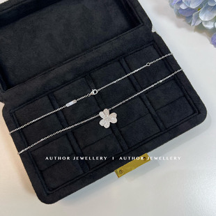 AUTHOR 「富贵花朵」幸运三瓣叶轻奢满钻S925纯银项链甜美锁骨链