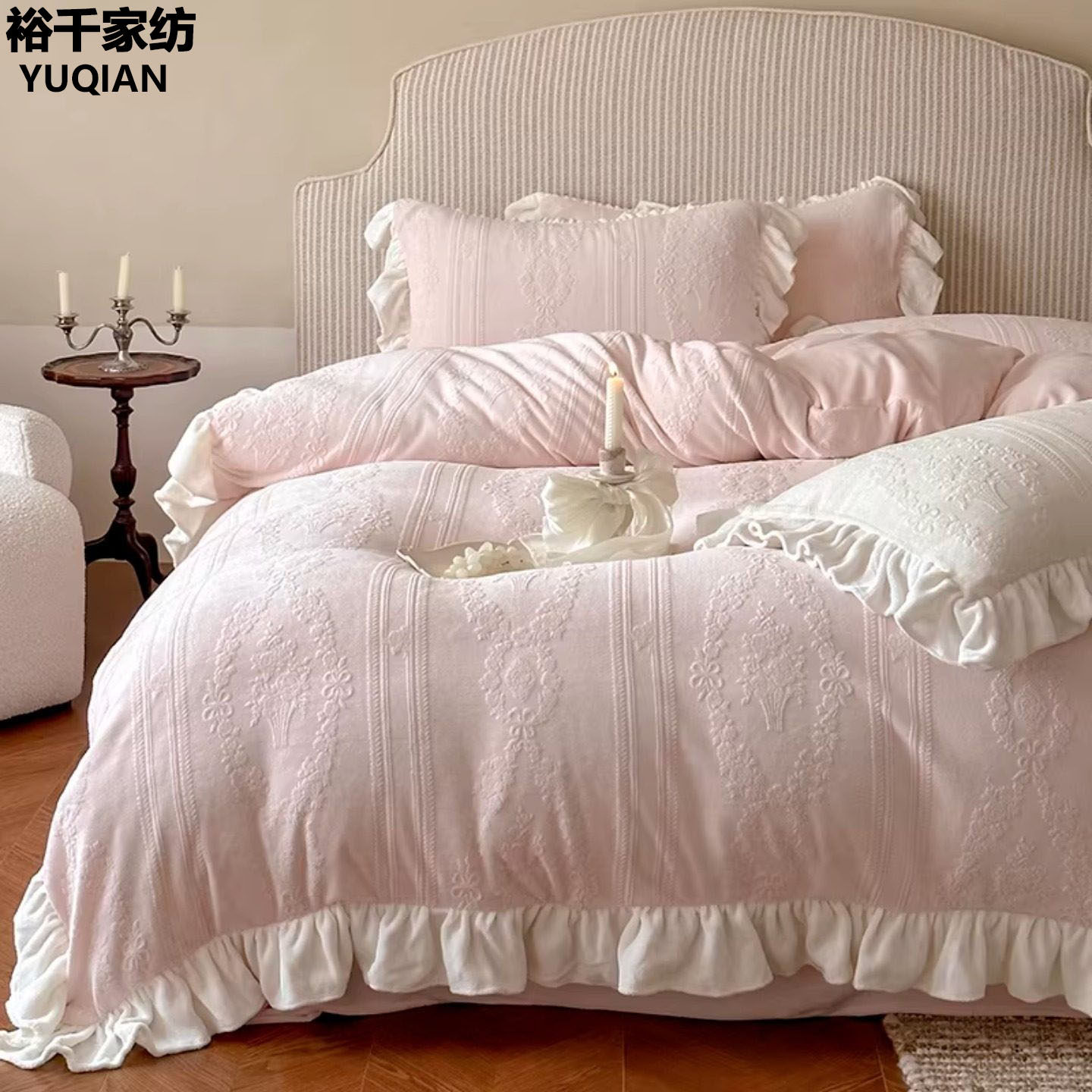 轻奢高级感冬季牛奶绒四件套加厚保暖双面珊瑚绒床品主卧室床笠款