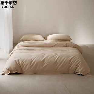 轻奢高级感冬季全棉四件套加厚100纯棉床品2025新款主卧室床笠款