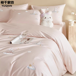 粉色高级感纯棉四件套100全棉床品2026春季新款长绒棉床笠款床单