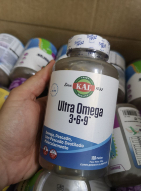 2028年2月直邮  Kal Omega369  鱼油100粒