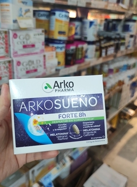2027年11月西班牙直邮Arkopharma 8小时多重草本舒眠片褪黑30粒