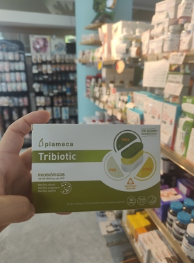 2027.03包邮西班牙Plameca益生菌肠三重平衡菌群调理肠胃不适