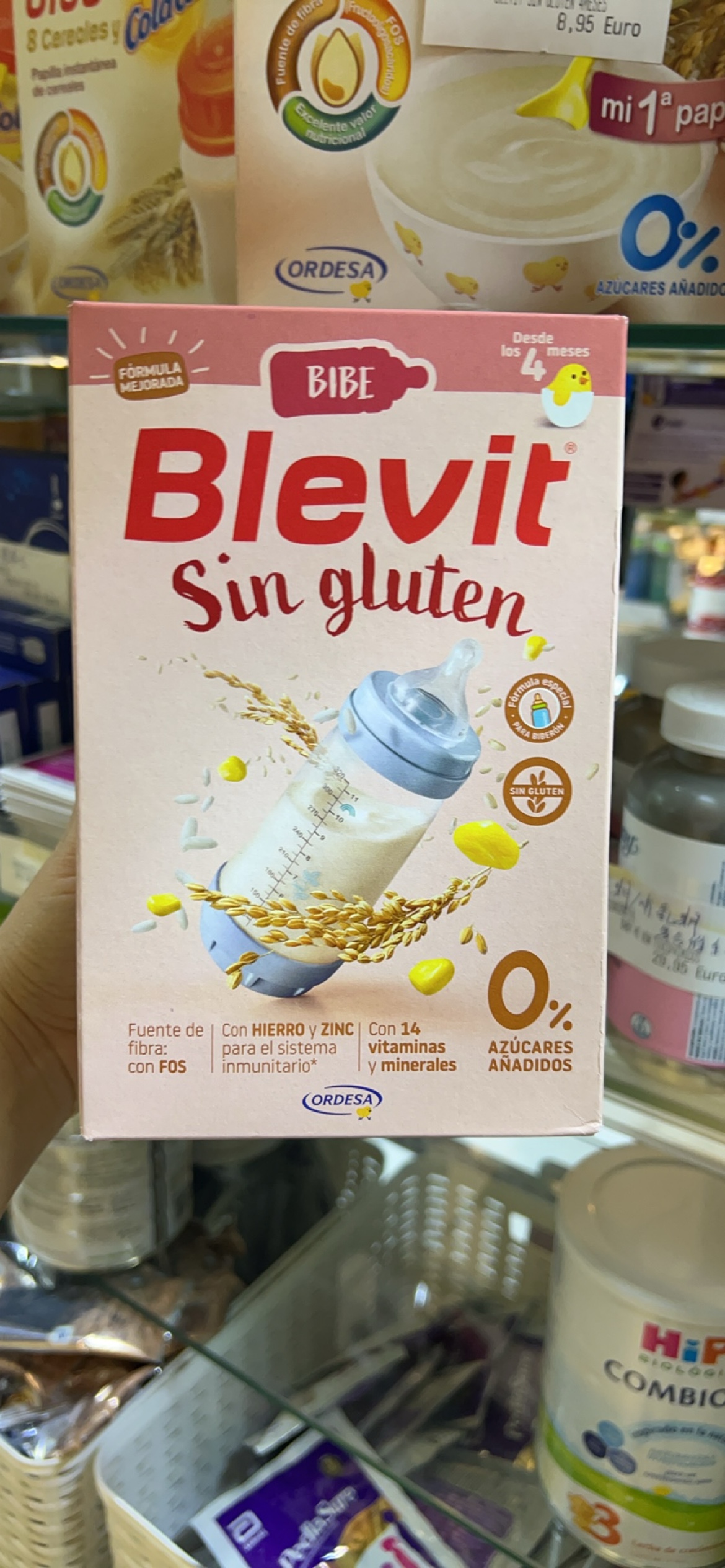 2026年8月布萊米爾BLEVIT PLUS米糊250克*2無糖四個(gè)月以上