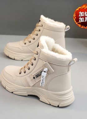 高帮小白鞋2024秋冬新款加绒女鞋厚底运动女士春秋短靴棉鞋马丁靴