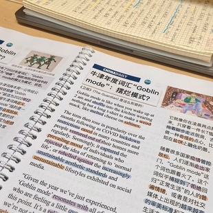 【DailyNews】中英文外刊双语精度阅读雅思考研实事新闻热点奥运