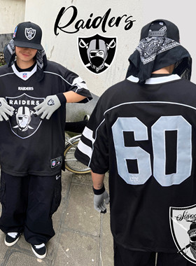 raiders突袭者重磅logo全刺绣美式速干网眼嘻哈街头宽松复古球衣