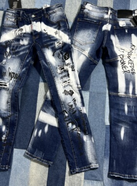 广州高版本D2潮牌牛仔裤男无小人印花修身小脚破洞弹力喷墨乞丐裤