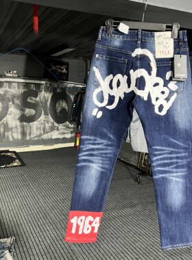 广州高版本D2潮牌印花牛仔裤男泼墨涂鸦修身小脚乞丐休闲DSQ长裤