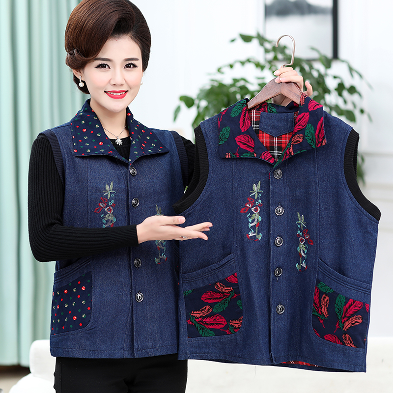 中老年女装大码马甲坎肩背心