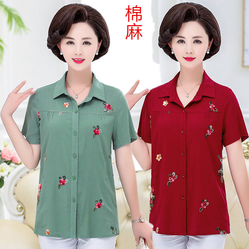Mom outfit summer shirt 50 year 60 Middle-aged and elderly people grandma summer Short sleeved jacket lady Western style Simplicity shirtin the Women's clothing/Boutique , Shirt  category - from Buy2taobao.com to provide professional Taobao agent buy service