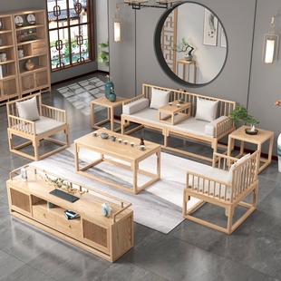 新中式实木沙发客厅组合简约禅意白蜡木罗汉床现代小户型民宿家具