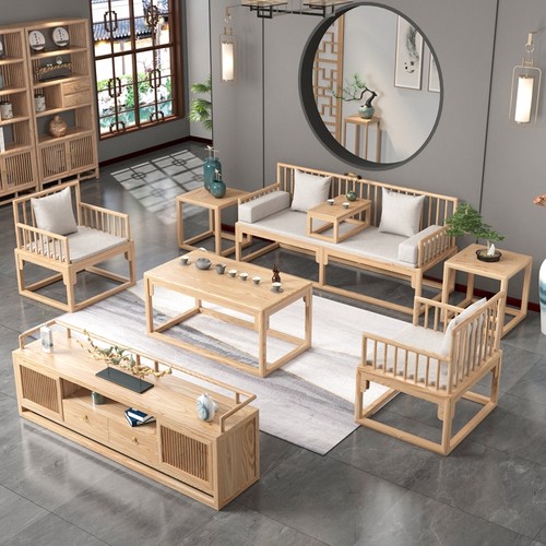 【淘宝爆款】实木客厅沙发组合