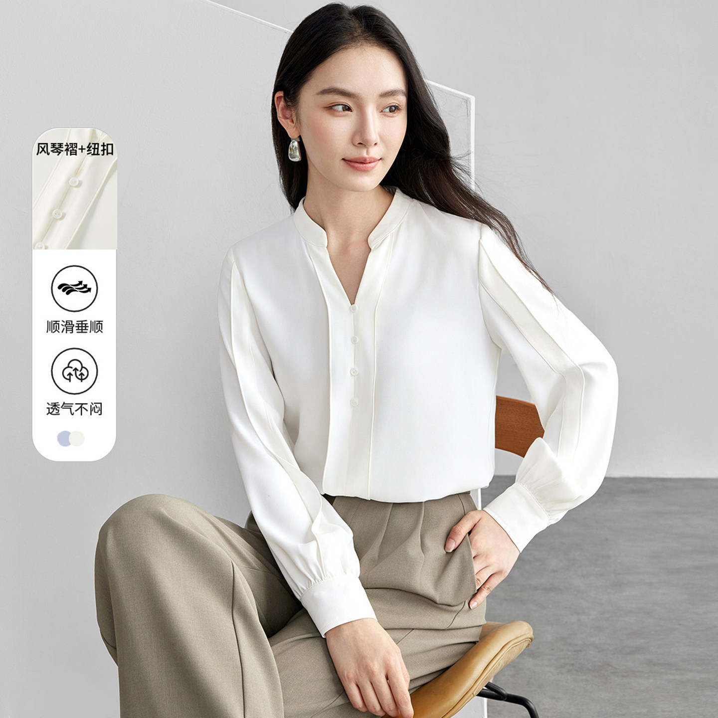 尚都家 灯笼袖V领风琴褶套头衬衣女长袖2026年早春气质衬衫上衣