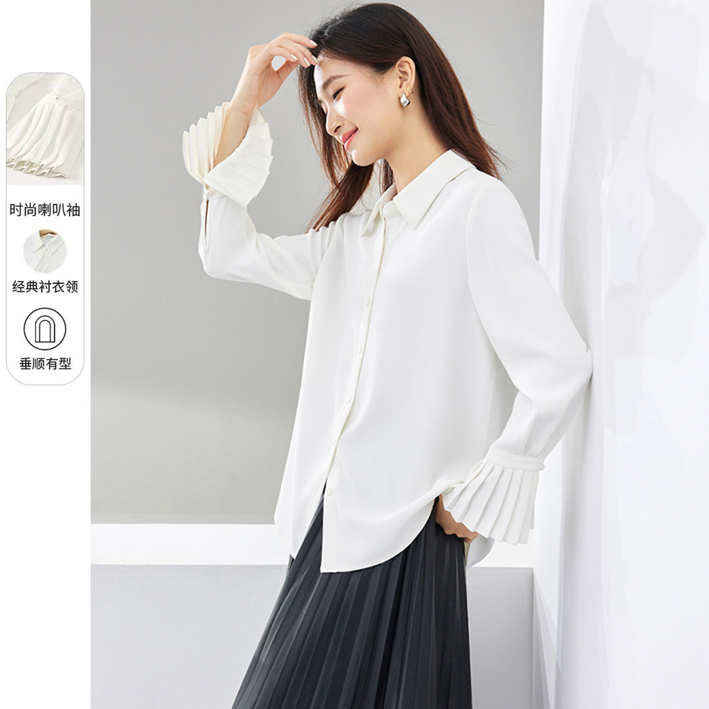 尚都比家 长袖衬衫女2025新春秋压褶喇叭袖设计衬衣宽松显瘦上衣,女装/女士精品,衬衫,淘宝优惠券,粉丝福利购,淘宝优惠卷