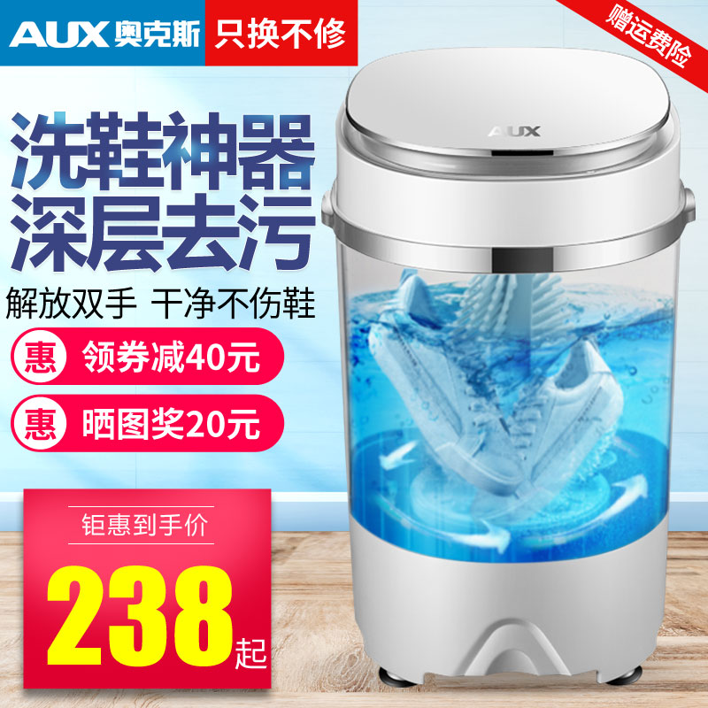 网友分享在meiguo.com的图片