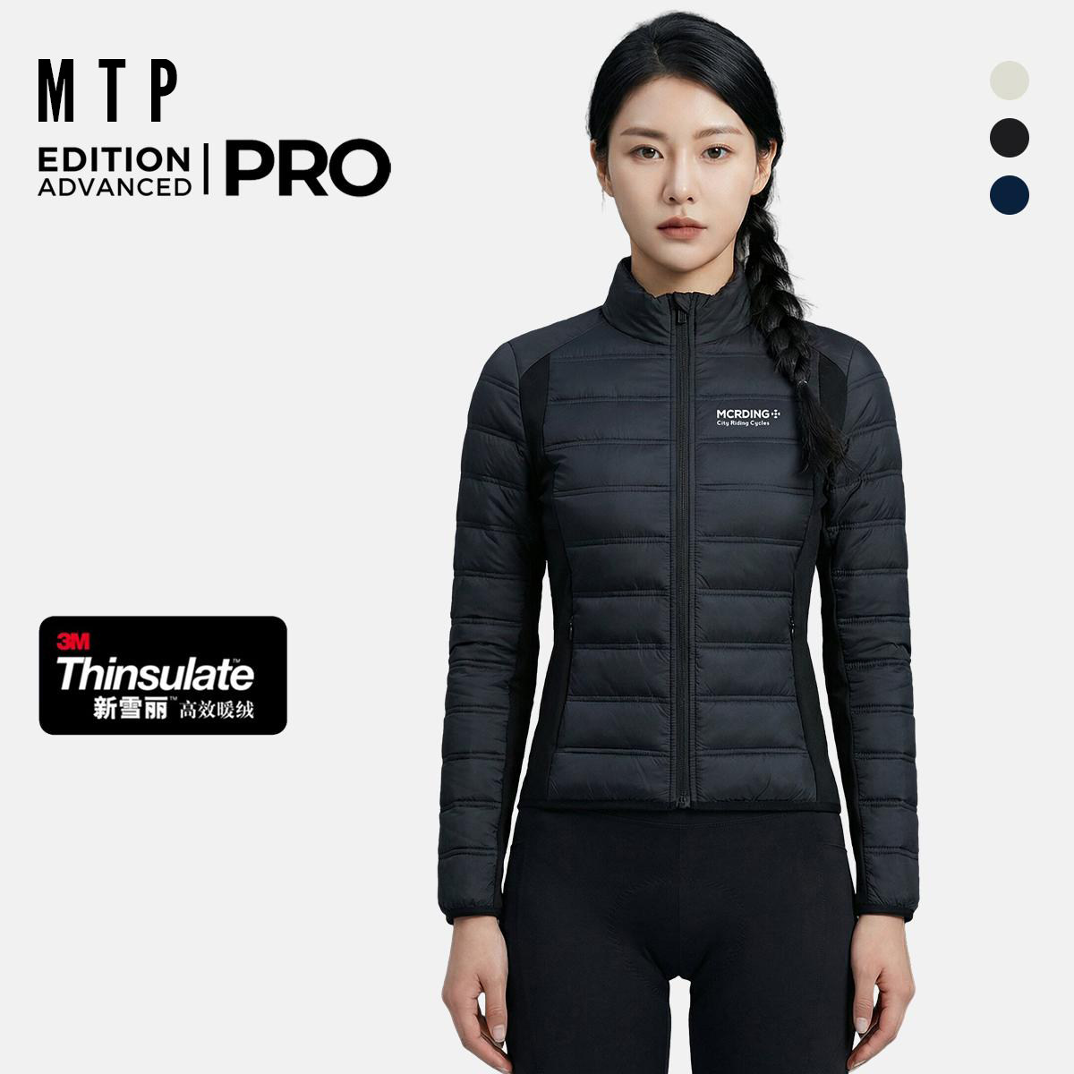 「冬季新品-踏雪二代]新雪丽骑行棉衣夹克秋冬保暖骑行服零下20,自行车/骑行装备/零配件,骑行外套,淘宝优惠券,粉丝福利购,淘宝优惠卷