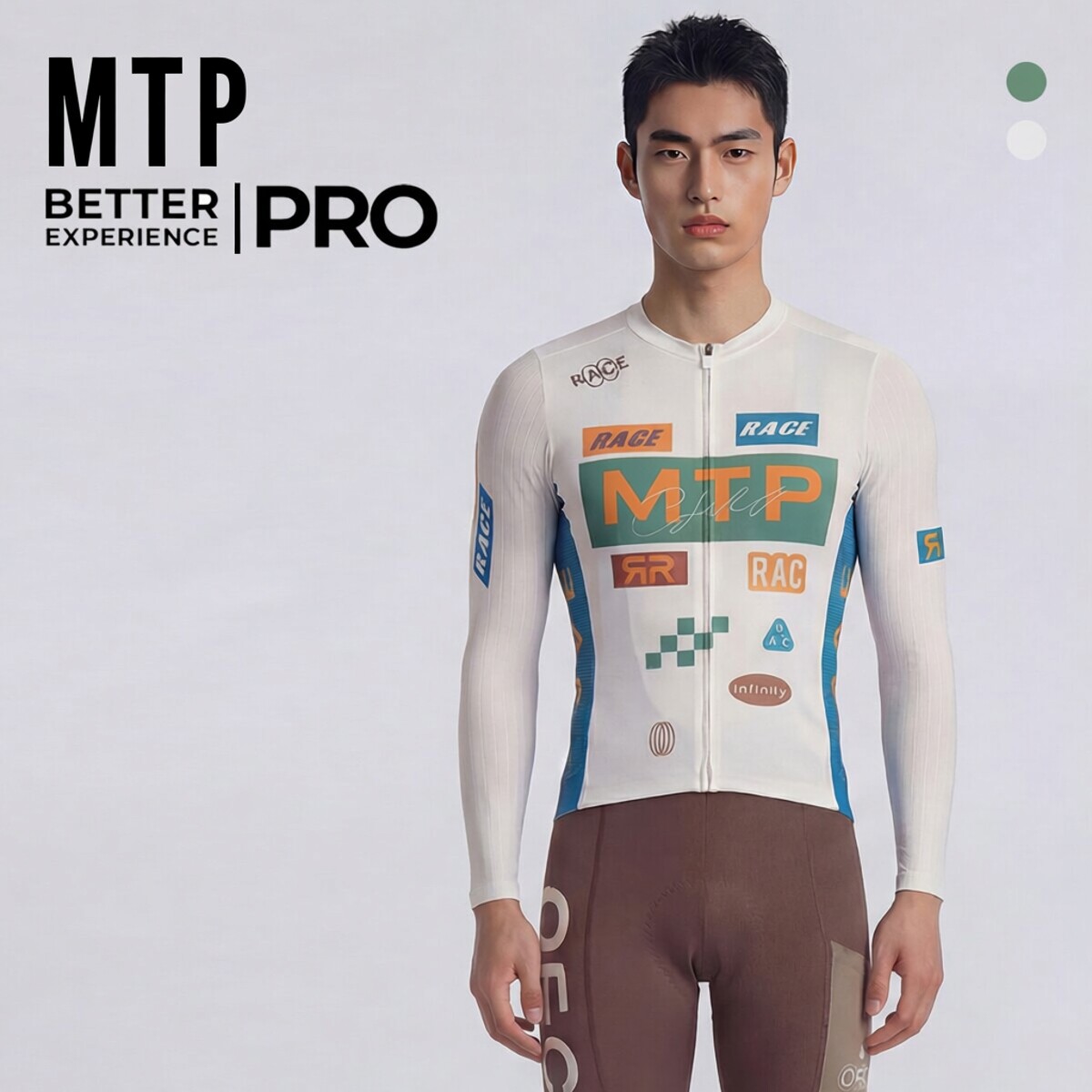 RAC丨云霏&middot;2026进阶款男女款春夏长袖骑行服速干透气轻薄防晒