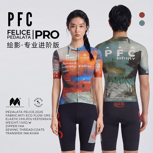 女春夏公路车短袖骑行服