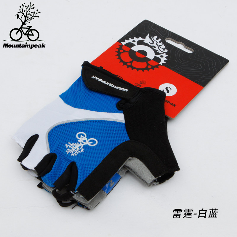 Gants de cyclisme homme MOUNTAINPEAK - Ref 2244909 Image 4