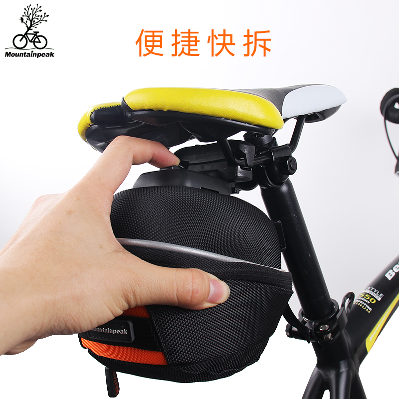 Sacoche pour vélo MOUNTAINPEAK - Ref 2216359 Image 5