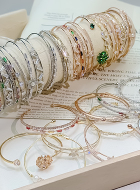 几何形花朵镶钻锆石开口手镯小众款手环轻奢甜美少女心手饰批发