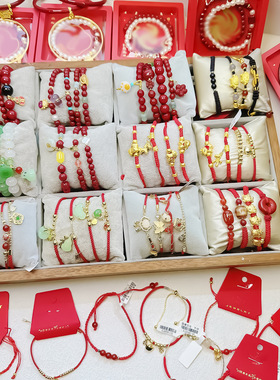 中国风新款动物花朵红绳手链新年祈福时尚复古可调节手串新年礼物