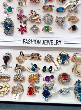 欧美新款镶戒指彩色宝石女士夸张