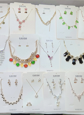 品牌简约几何形镶钻猫眼石轻奢风耳环项链混发欧美风毛衣链锁骨