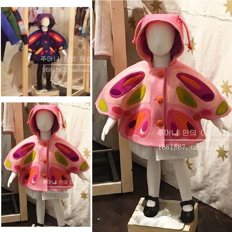 Cape pour fille - Ref 2157263 Image 1