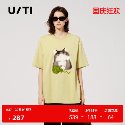 U/TI棉质猫咪印花T恤女装 百搭落肩廓形短袖上衣尤缇2025夏季新款