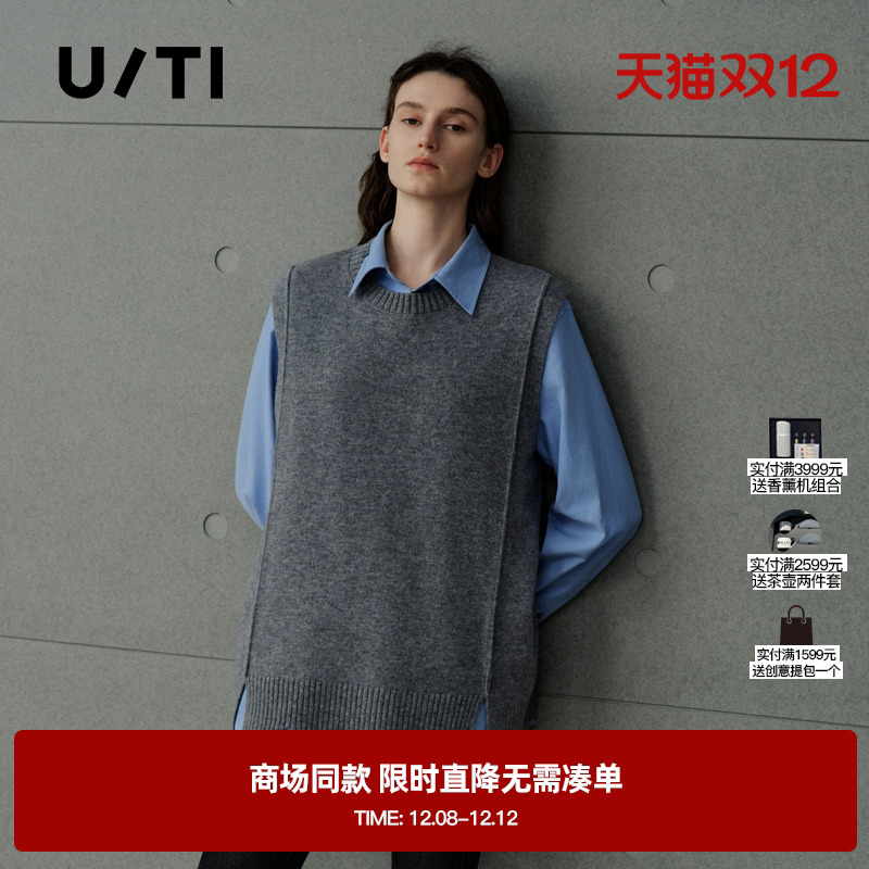 专柜新款U/TI尤缇2025冬季中灰色巴恩风针织背心 100羊毛针织衫女