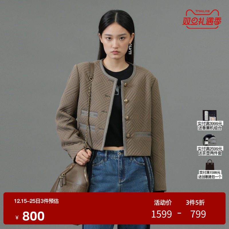 U/TI军绿色老钱风小香外套女百搭肌理感短款上衣尤缇2025春季新款