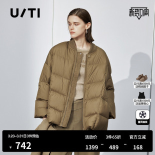 新款 冬季 TI军绿色针织围脖羽绒服女百搭慵懒感鸭绒外套尤缇时尚