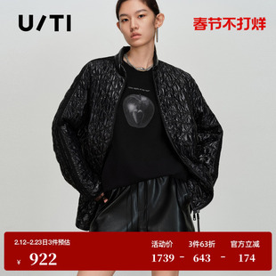 U/TI亮面菱格黑色棉服女宽松落肩光泽肌理感外套尤缇2026春季新款