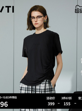 U/TI黑色拼袖抽绳T恤女装 正肩收束短袖休闲上衣尤缇2025夏季新款