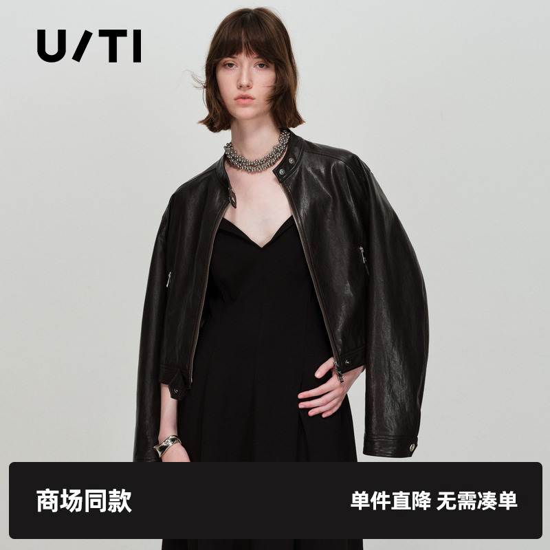 专柜新款U/TI尤缇2025春季咖色休闲外套机车圆领复古皮衣夹克女