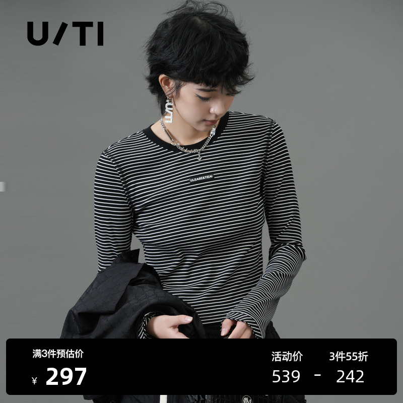 U/TI条纹修身短款T恤女装 百搭简约弧形下摆短袖尤缇2025春季新款