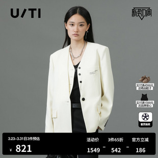 羊毛混纺 女通勤风垫肩廓形外套尤缇2025春季 TI白色假两件绵西装