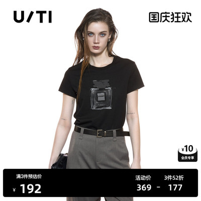 U/TI正肩香水系列小版T恤女装 晕染烫钻短袖上衣尤缇2025秋季新款