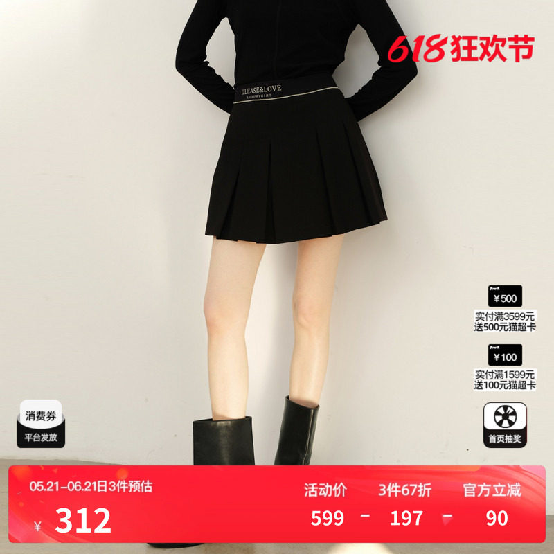 U/TI黑色绵学院风百褶裙裤女百搭运动风短裙尤缇2025春季羊毛混纺