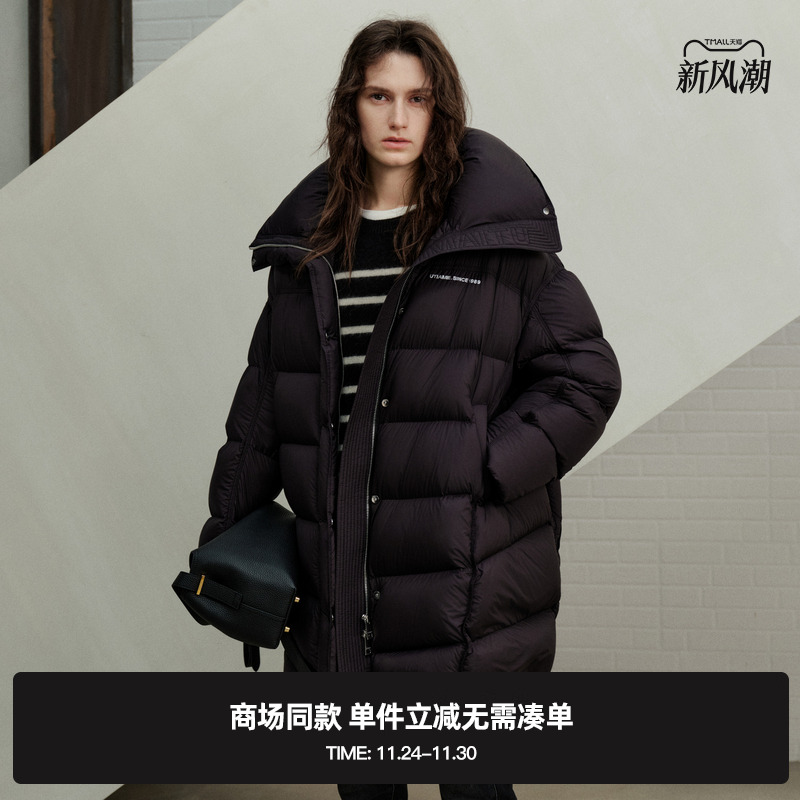 专柜新款U/TI尤缇2025冬季黑色中长款羽绒服大翻领泡芙蓬松外套女